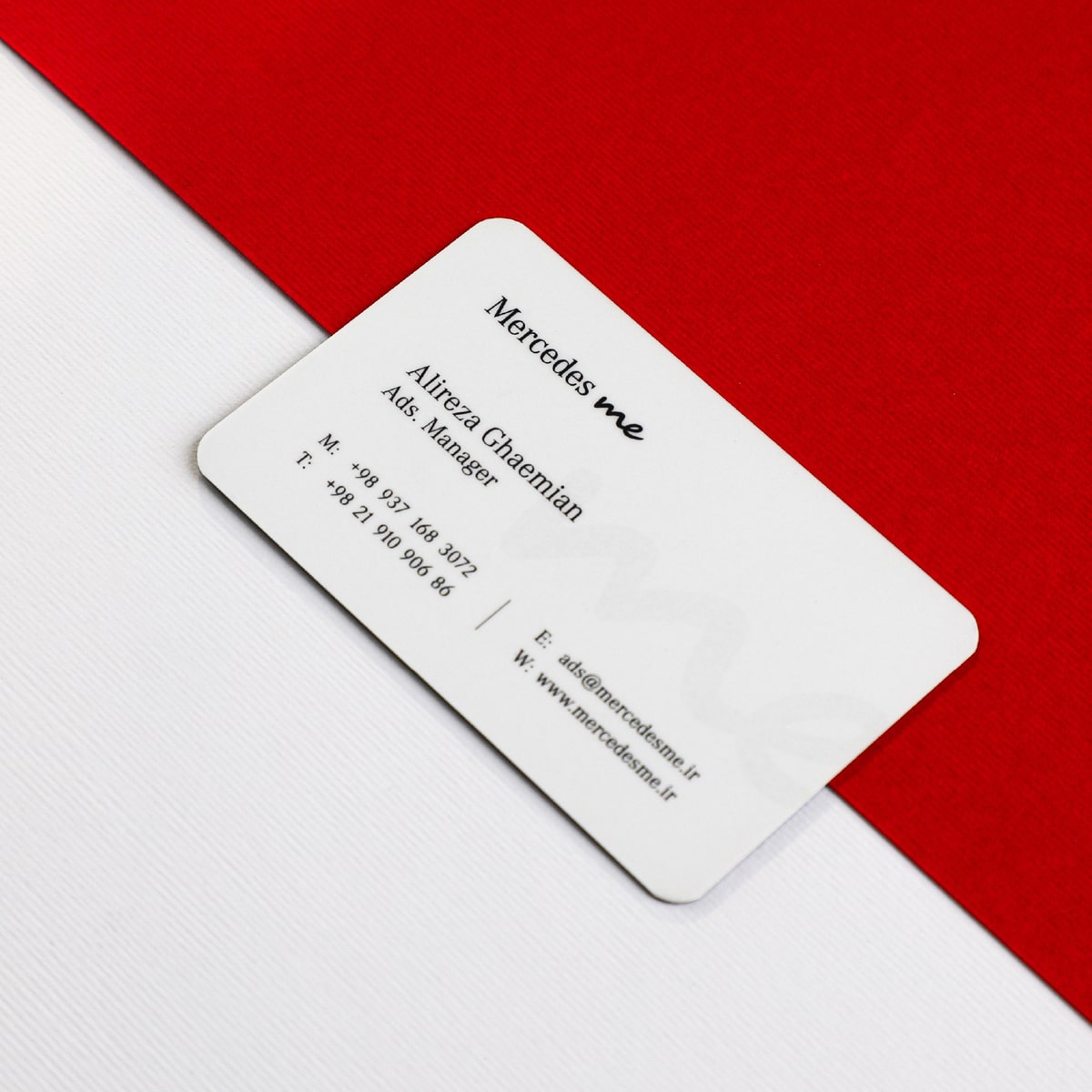 p2 min - کارت ویزیت مستطیل