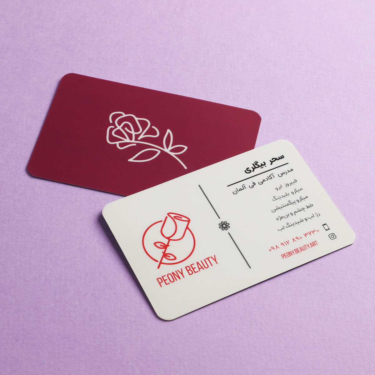 p3 min - کارت ویزیت برجسته رنگی